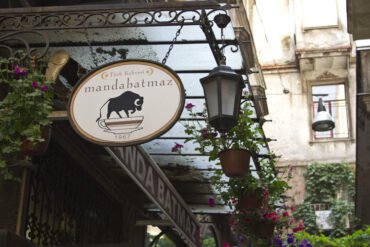 Mandabatmaz Beyoğlu Türk Kahvesi