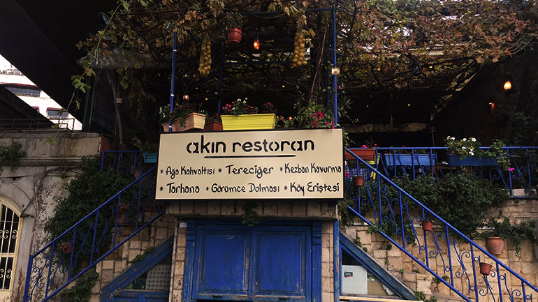 Akın Restoran