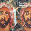 Sanatın Mitolojisi - İsmail Gezgin